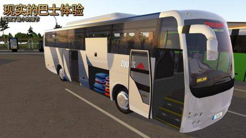 宝宝巴土游戏大全_3