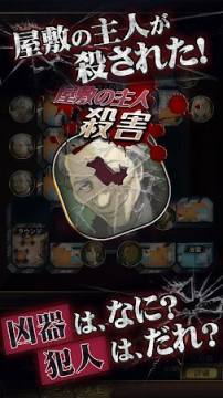 我在流星街玩模拟经营游戏_3