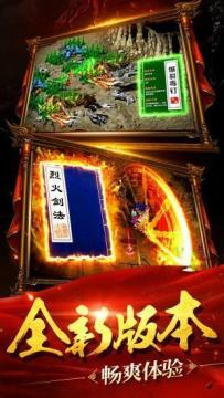 apex英雄港服下载_8