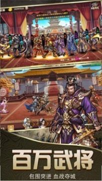 时代之下下载_0