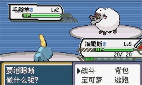 下载无限宝最新版_2
