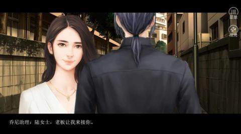 菲凡少女2换装游戏_3