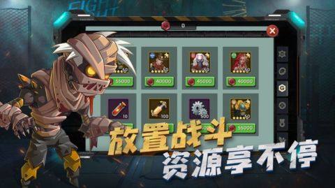 恐怖迷官下载_6