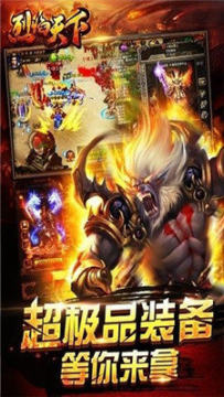 神行少女下载_7