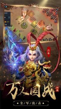 挂机吧兄弟手游_5