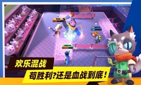 兵团类游戏_9