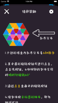 无需流量玩的游戏_9