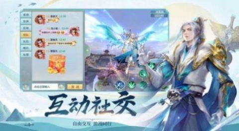 九域莽荒下载_4