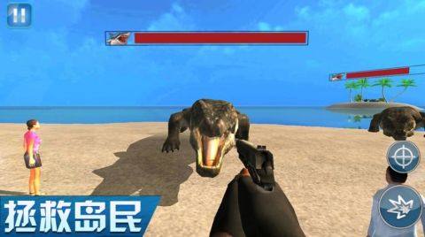 海洋求生类游戏_3