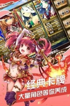 游戏光环士官长合集_2