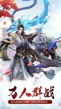 能被僵尸同化的游戏_0