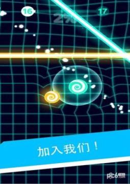 超级好玩的生存游戏_7