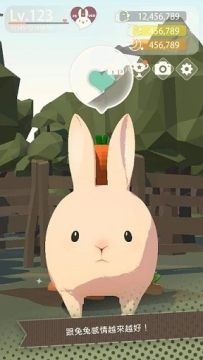 不得不犯规的游戏_3