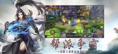 类似格兰蒂亚秘闻的游戏_3