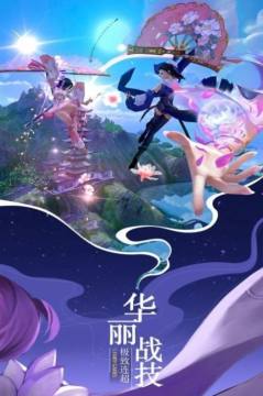 阴阳双剑下载_5