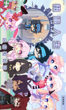 卡车人生游戏下载2021_3