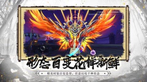 刀光剑影的游戏_1