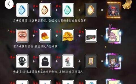 建城打僵尸的游戏_7