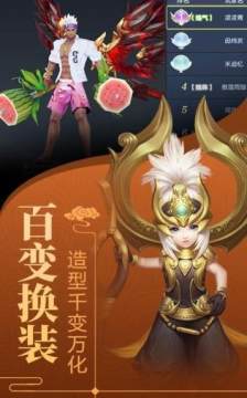 类似异度之刃2的游戏_6