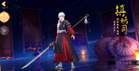 灵启战纪下载_5