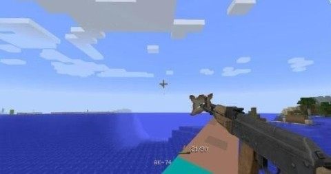 mc枪械mod下载_6