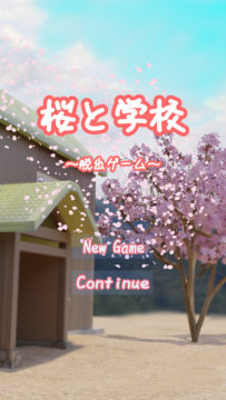 桃花校园模拟器下载怎么下_1