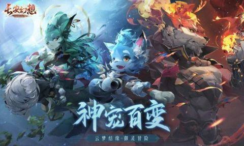 世界十大招魂游戏_9