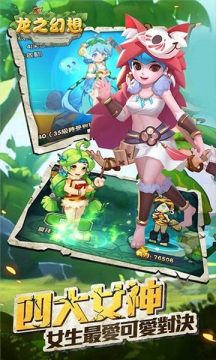 原始部落类型的单机游戏_0