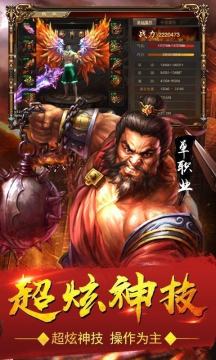 盛世大唐下载_6