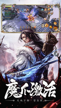 小手游戏_3