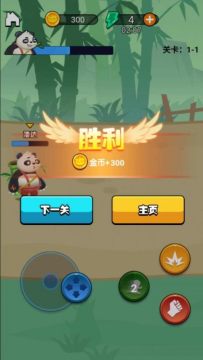 功夫熊猫3手游怎么下载_6