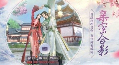 仙灵决下载_6