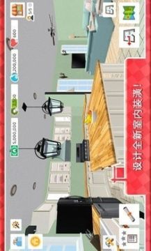 以前翻盖手机玩的游戏_5