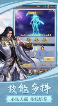 梵乐塔游戏大全下载_8