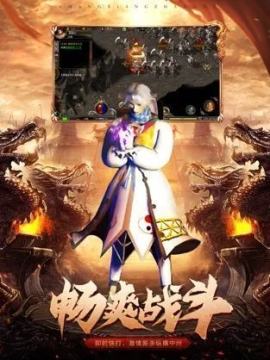 蛮荒神途电脑版怎么下载_3