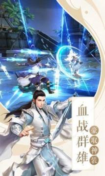 冰与火的游戏_8