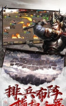 掌门类游戏_5