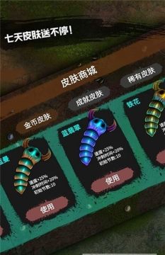 类似生化变种的游戏_6