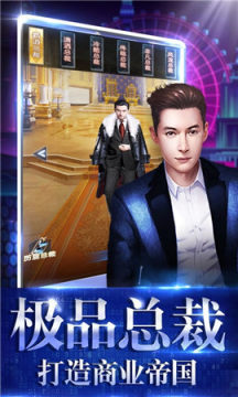 养成计划类游戏_1