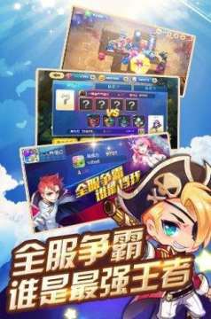 偷亲的游戏_7