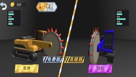 模拟建造城市的游戏_2