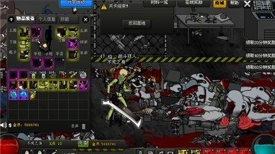 类似闪客快打的手机游戏_3