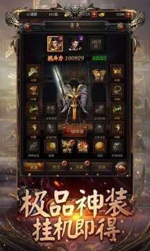 和暗黑三差不多的游戏_1