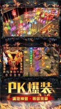 类似小鸟情人的游戏_4