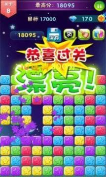 手游仙侠类仙侠武侠手游大全_6