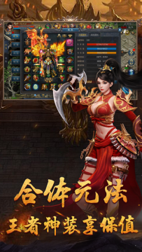 适合七八岁男孩玩的游戏_0