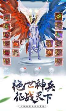 武状元苏乞儿单机游戏_3