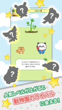 白日梦网络游戏大全_0