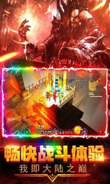 魔兽世界怀旧服好玩的装备_5