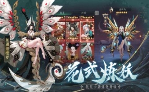 生成游戏_0